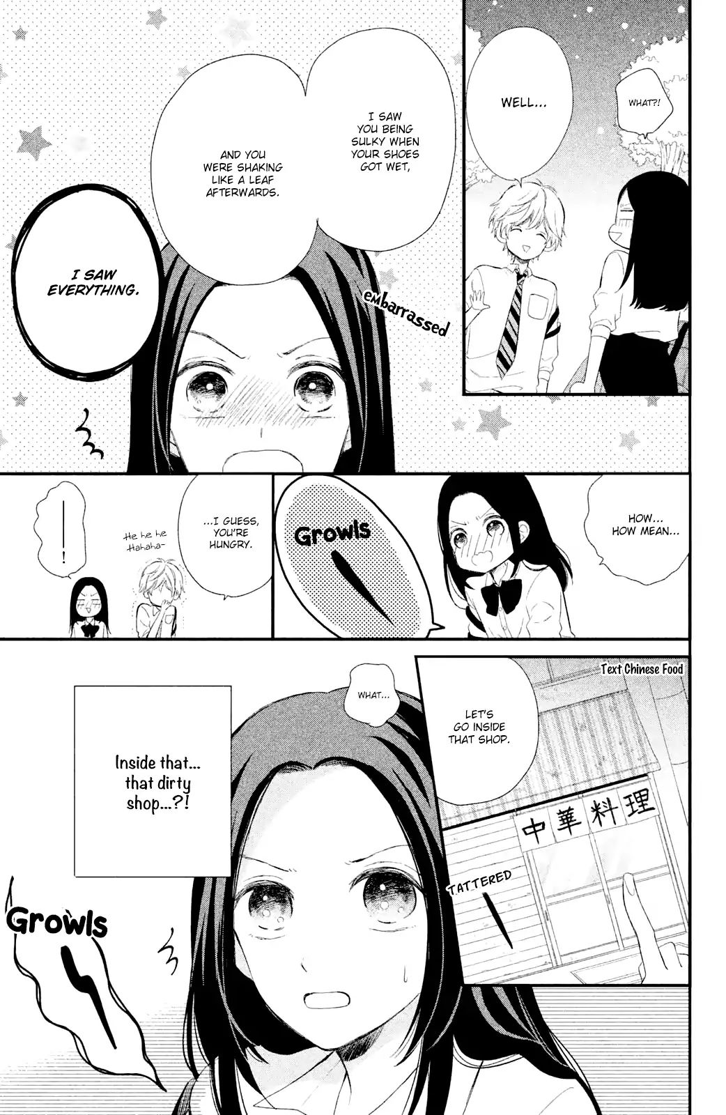 Sano, You Are Meanie! Chapter 1 #20