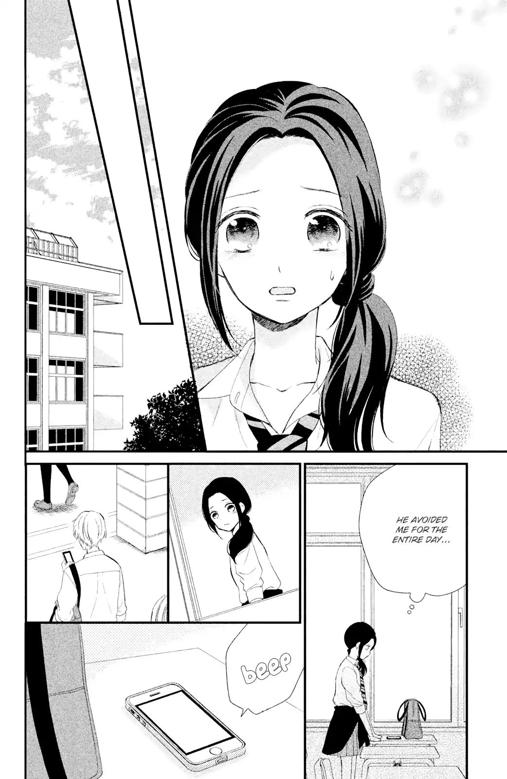 Sano, You Are Meanie! Chapter 1 #37