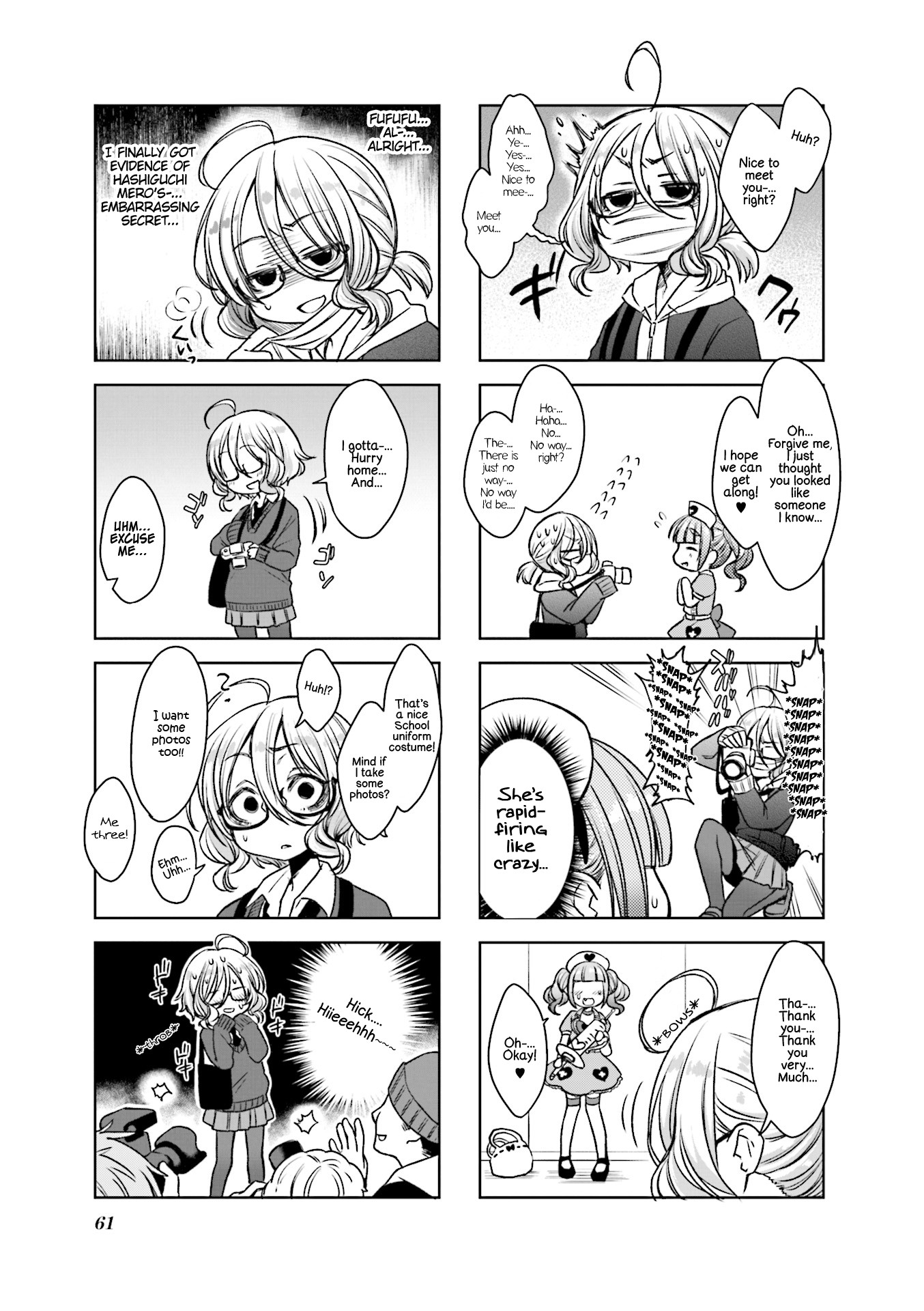 Saji-Chan No Yami Nikki Chapter 7 #5