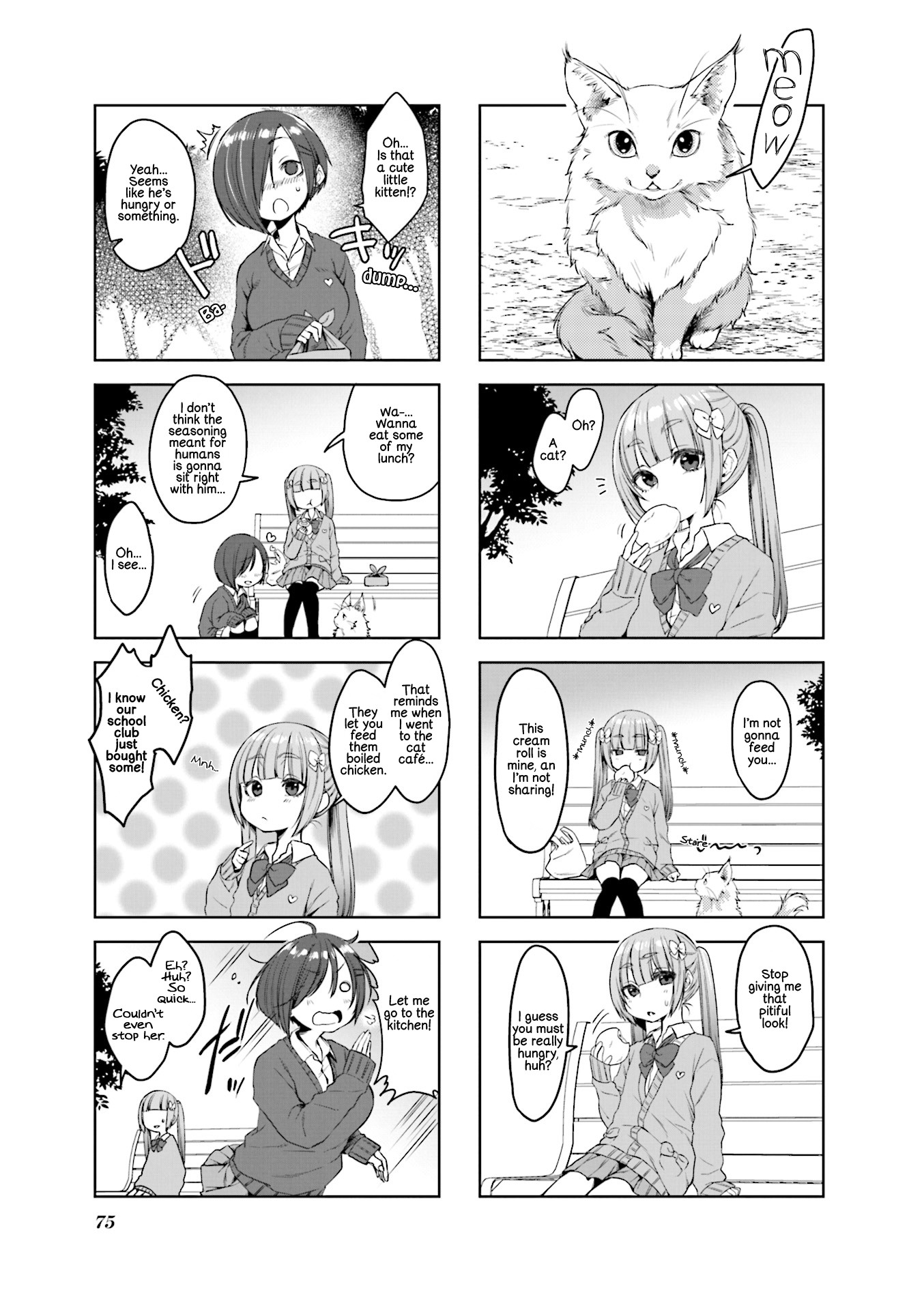 Saji-Chan No Yami Nikki Chapter 9 #3