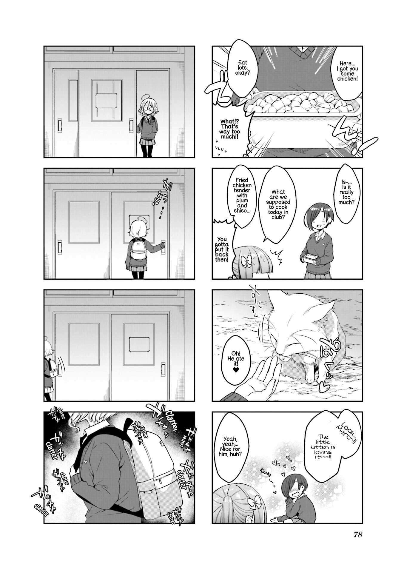 Saji-Chan No Yami Nikki Chapter 9 #6