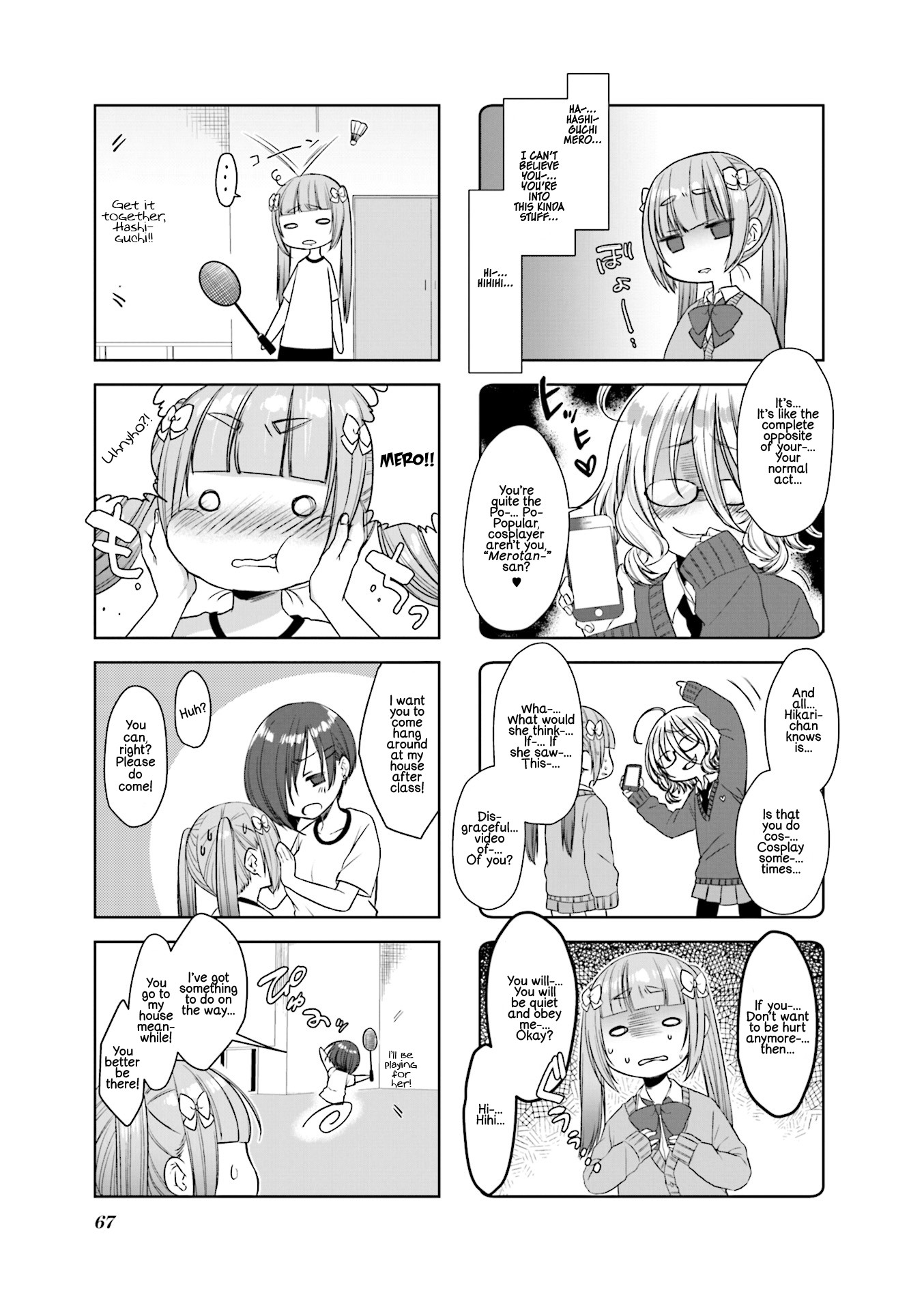 Saji-Chan No Yami Nikki Chapter 8 #3