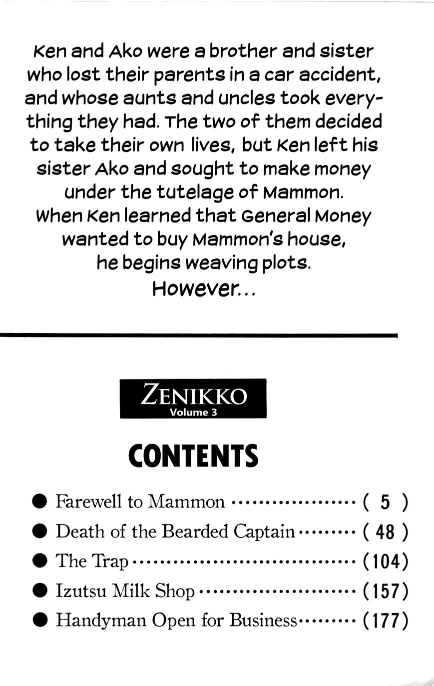 Zenikko Chapter 10 #6