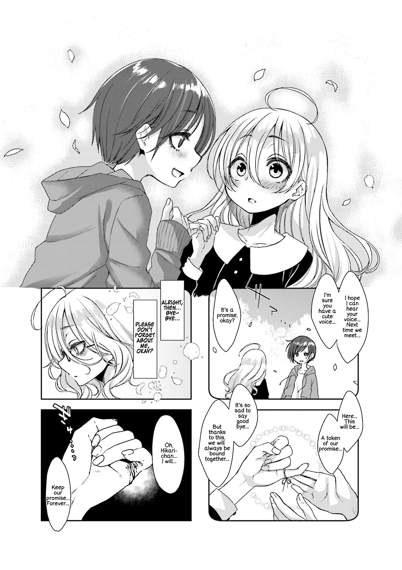 Saji-Chan No Yami Nikki Chapter 6 #1