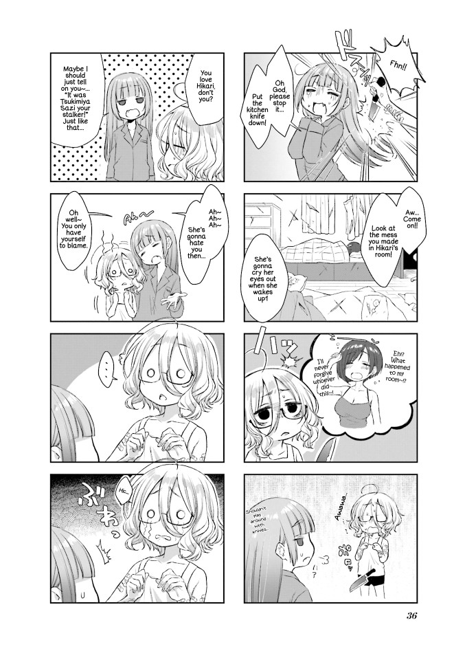 Saji-Chan No Yami Nikki Chapter 4 #4