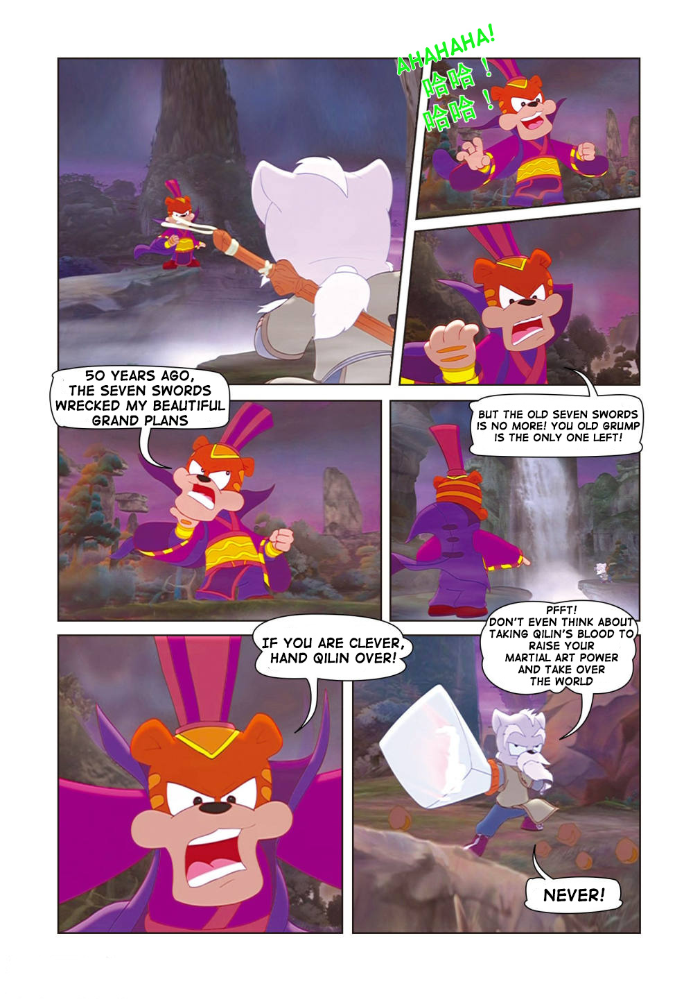 Hongmao And Lantu: Legend Of The Seven Swords Chapter 1 #7