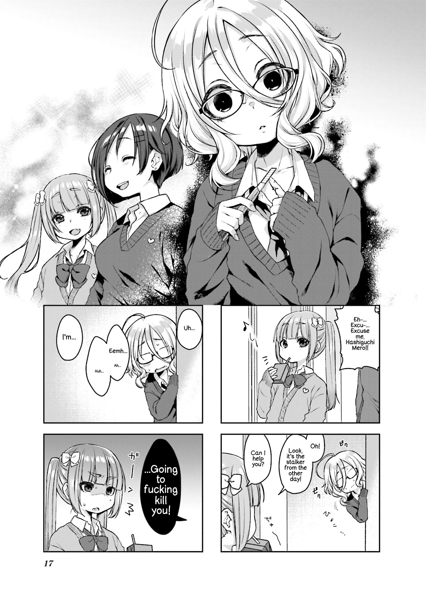 Saji-Chan No Yami Nikki Chapter 2 #1