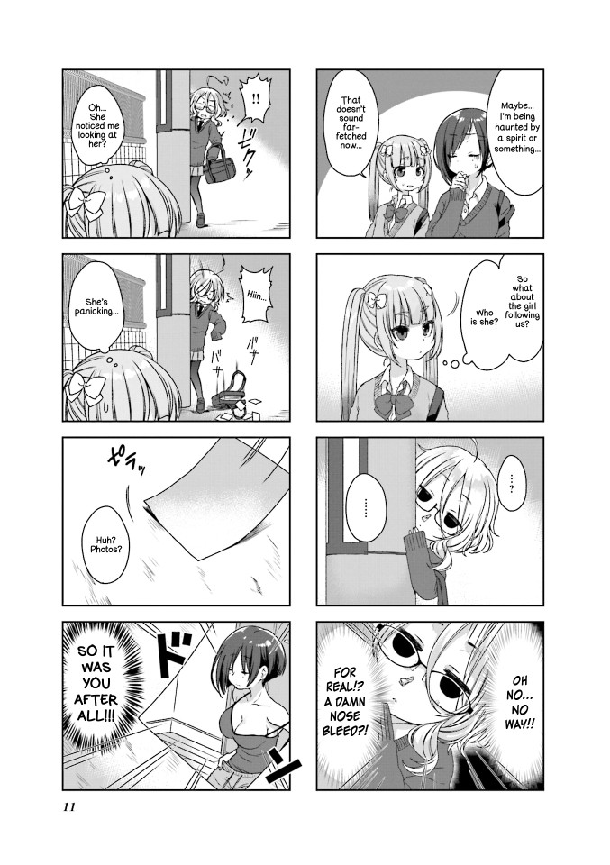 Saji-Chan No Yami Nikki Chapter 1 #13