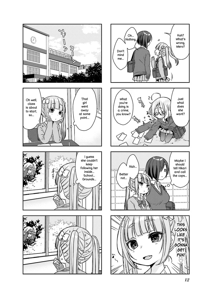 Saji-Chan No Yami Nikki Chapter 1 #14