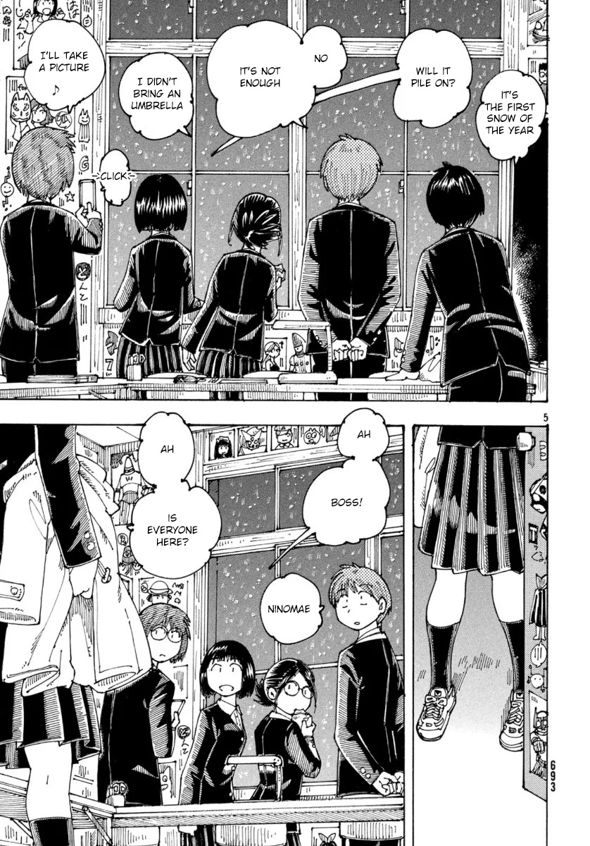 Ookumo-Chan Flashback Chapter 34 #6