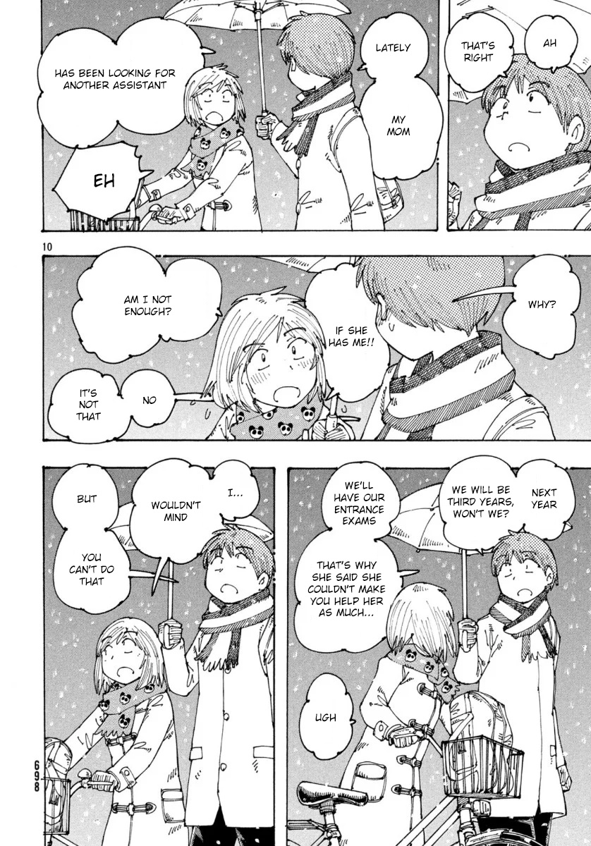 Ookumo-Chan Flashback Chapter 34 #11