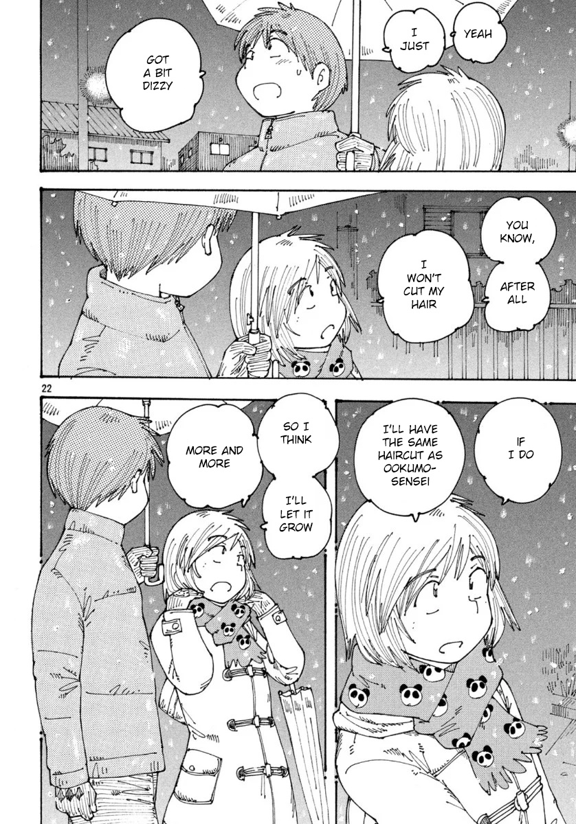 Ookumo-Chan Flashback Chapter 34 #23