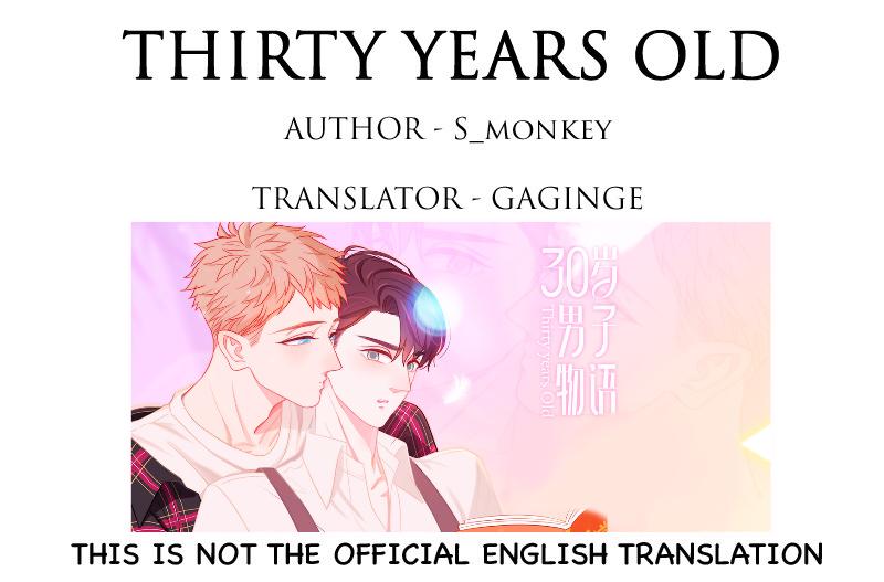 Thirty Years Old Chapter 84 #1