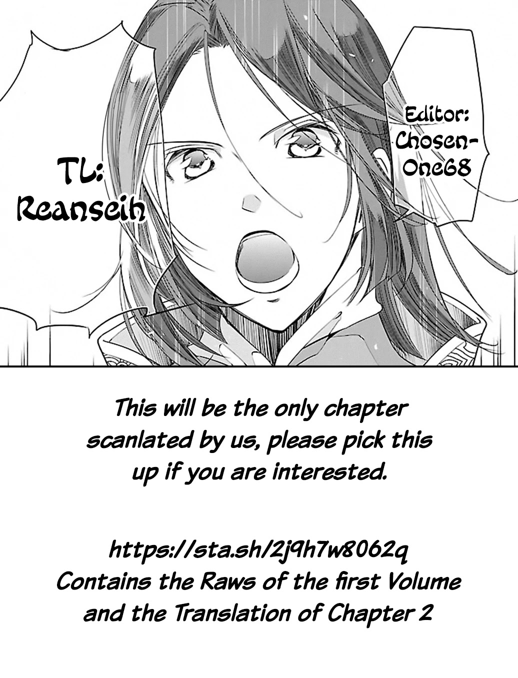 Kouka Koukyuu Monogatari - Shougyokuden Chapter 1 #42