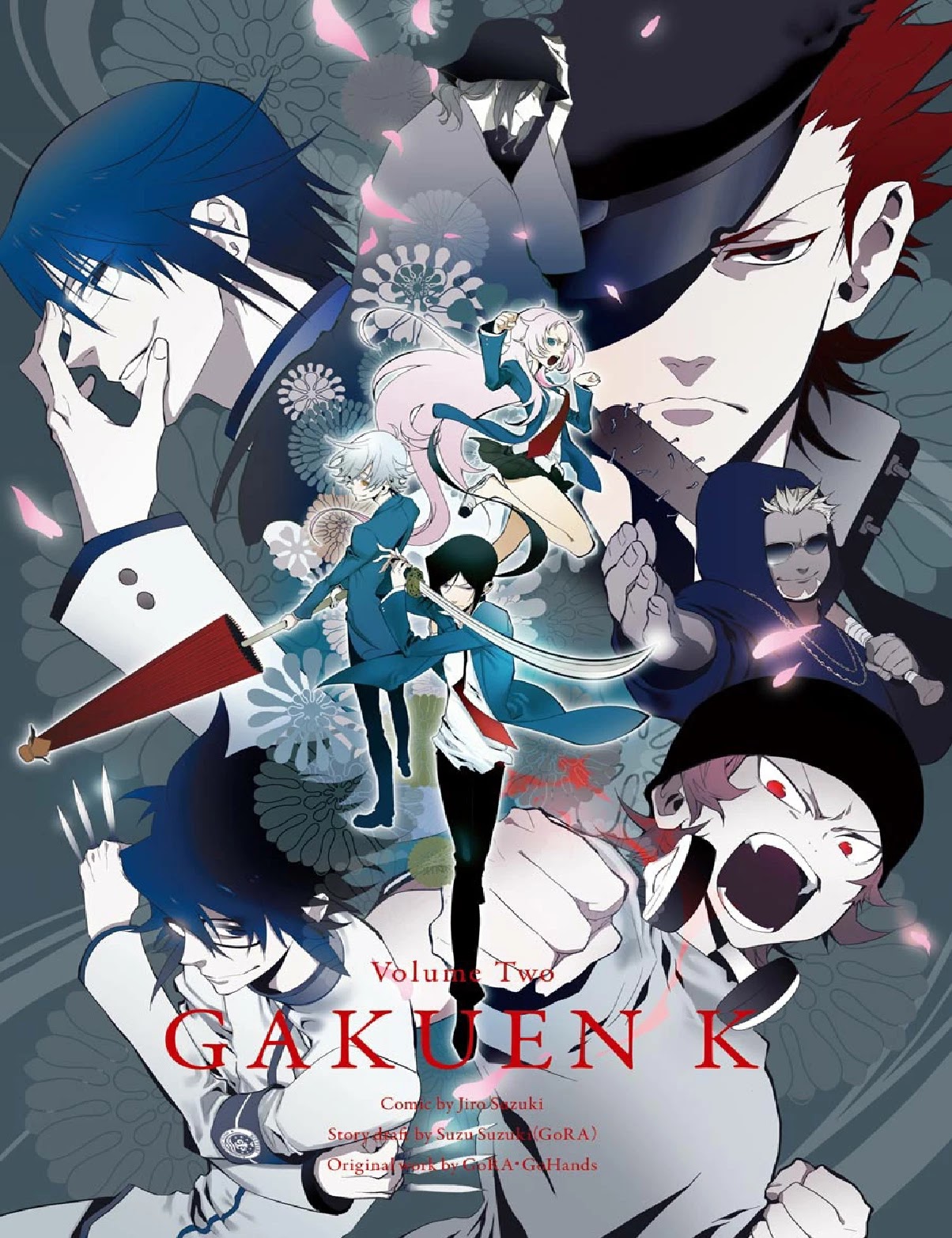 Gakuen K Chapter 6 #3
