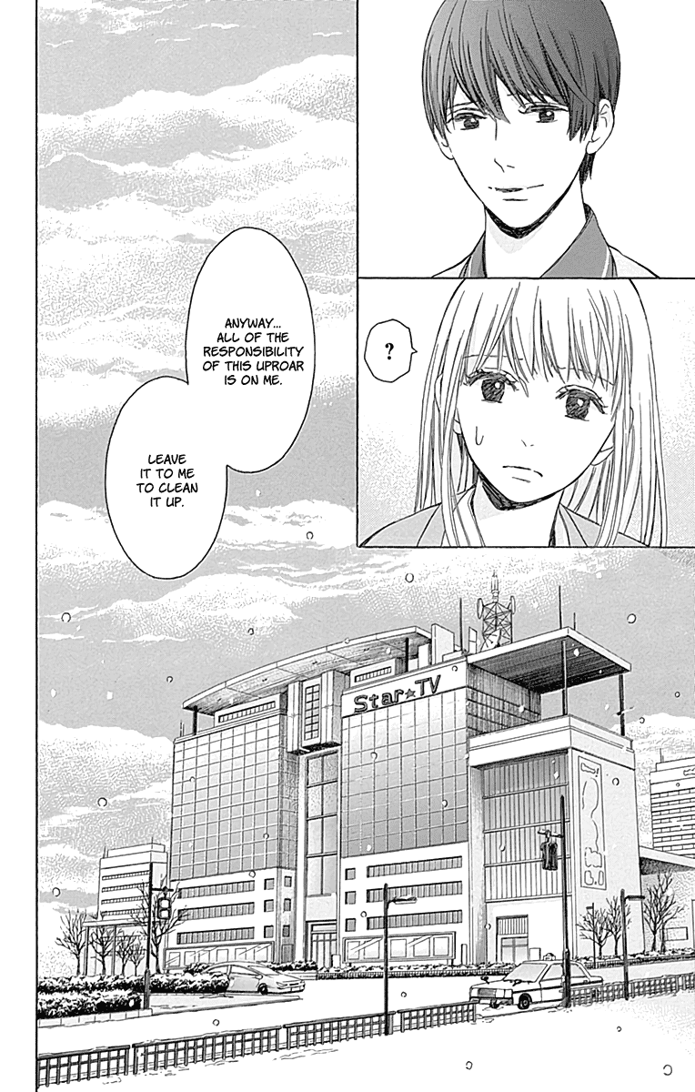 Hakoniwa No Soleil Chapter 16 #12