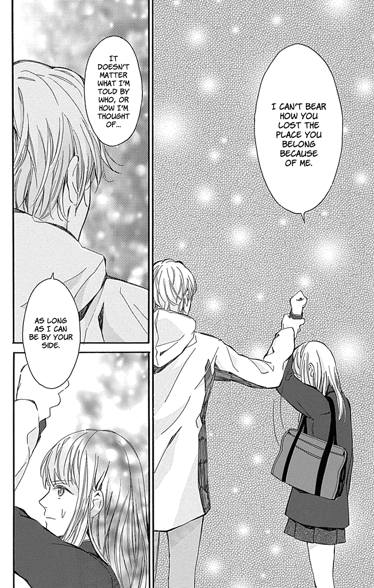 Hakoniwa No Soleil Chapter 16 #28