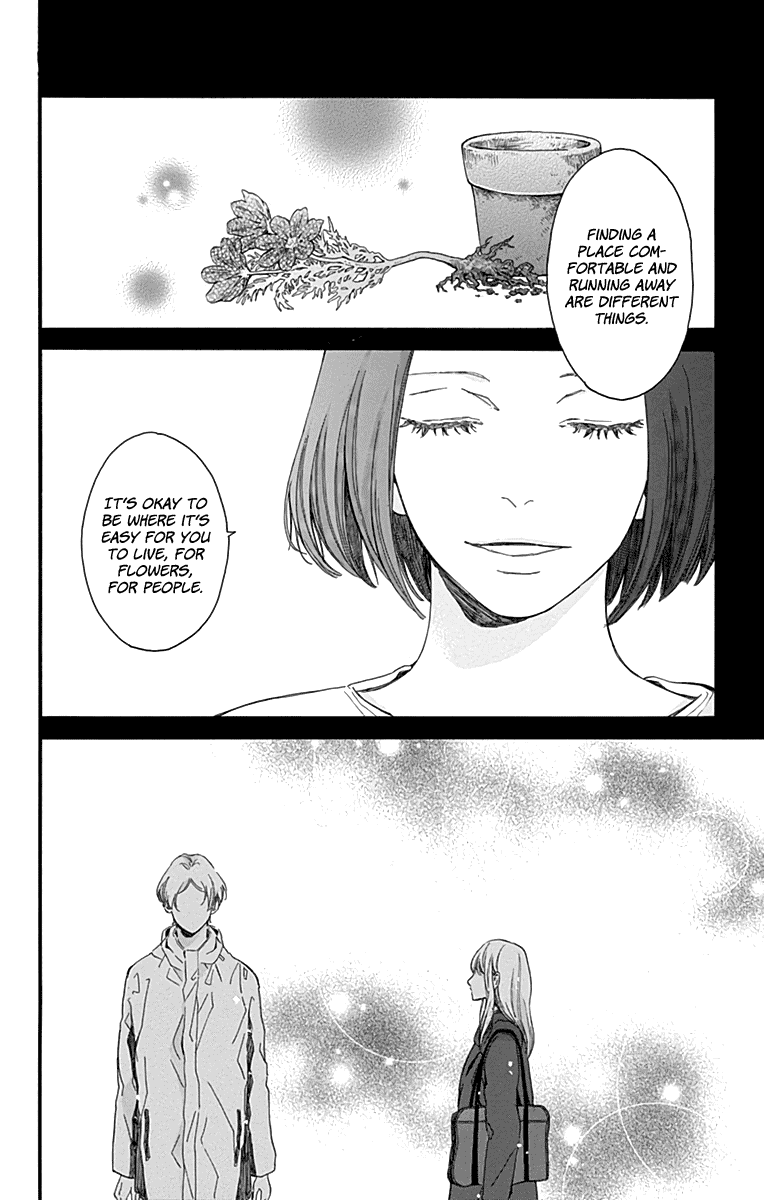 Hakoniwa No Soleil Chapter 16 #32