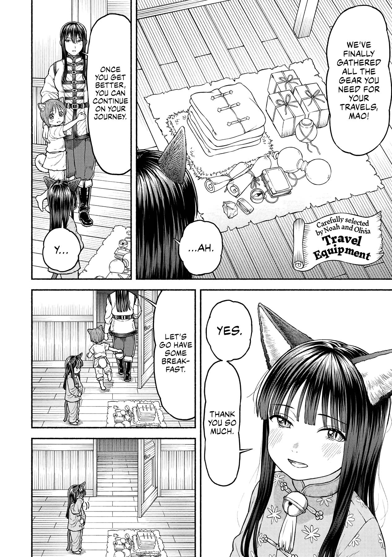 Onna Kishi To Kemomimi No Ko Chapter 28 #11