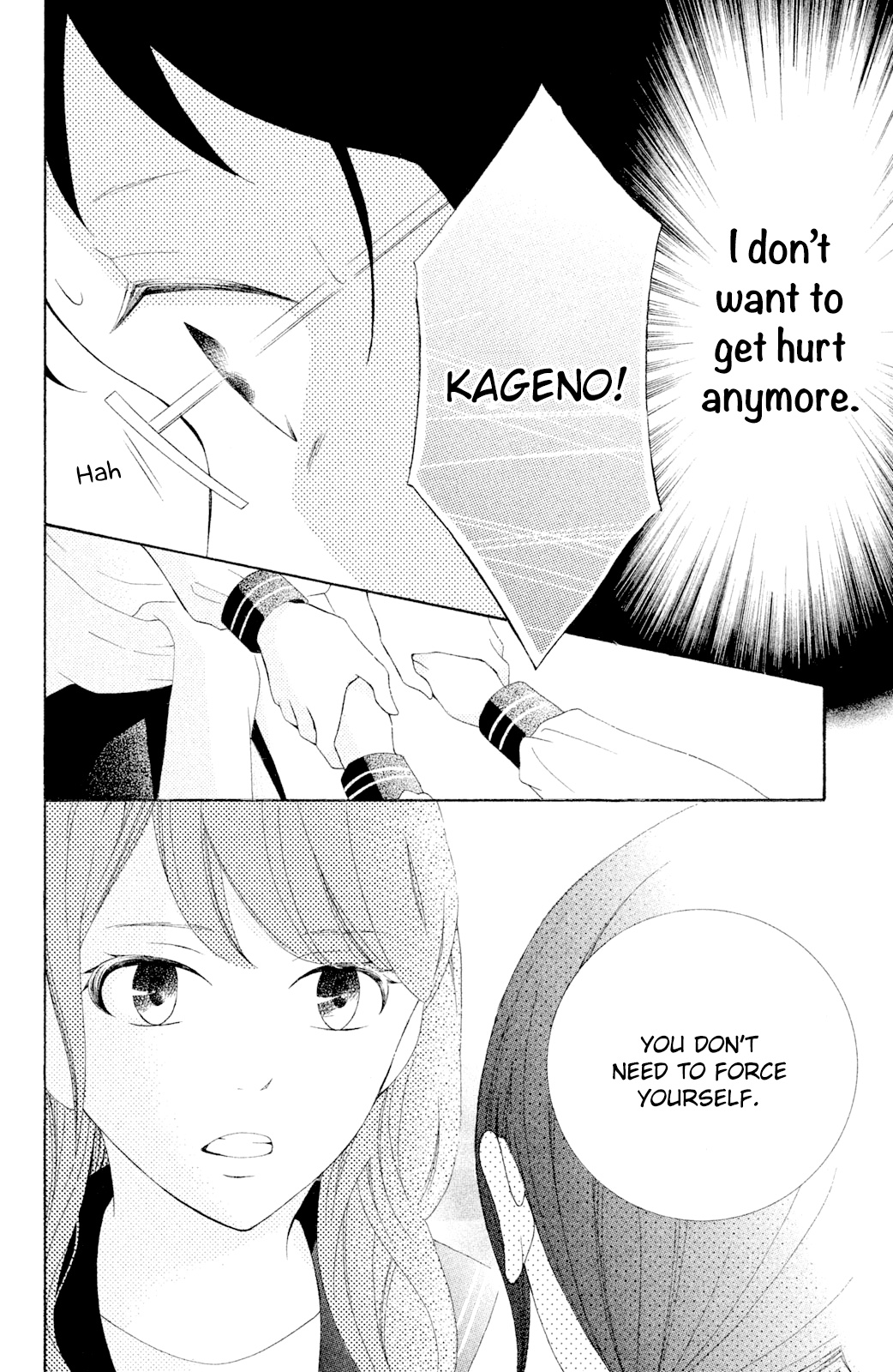 Kageno Datte Seishun Shitai Chapter 43 #27