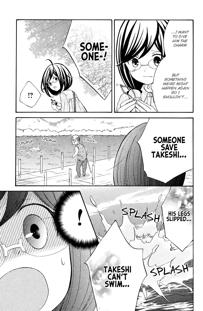 Kageno Datte Seishun Shitai Chapter 35 #11
