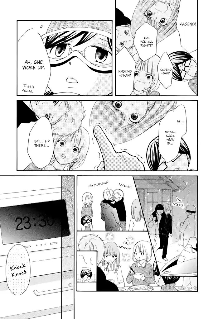 Kageno Datte Seishun Shitai Chapter 29 #34