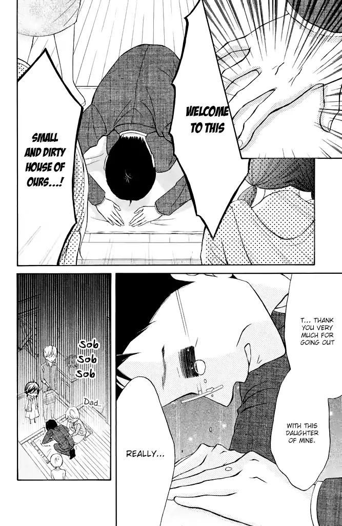 Kageno Datte Seishun Shitai Chapter 23 #14