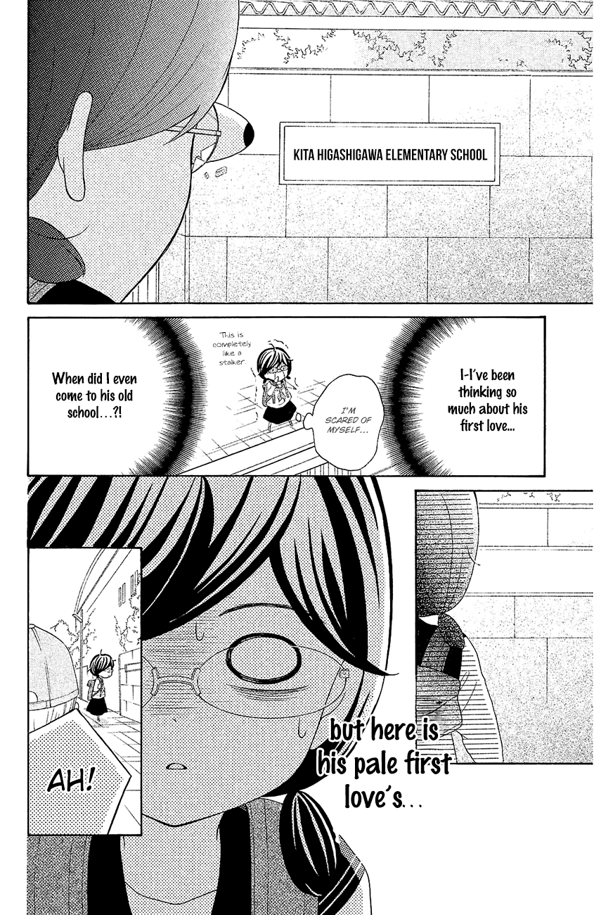 Kageno Datte Seishun Shitai Chapter 20 #18