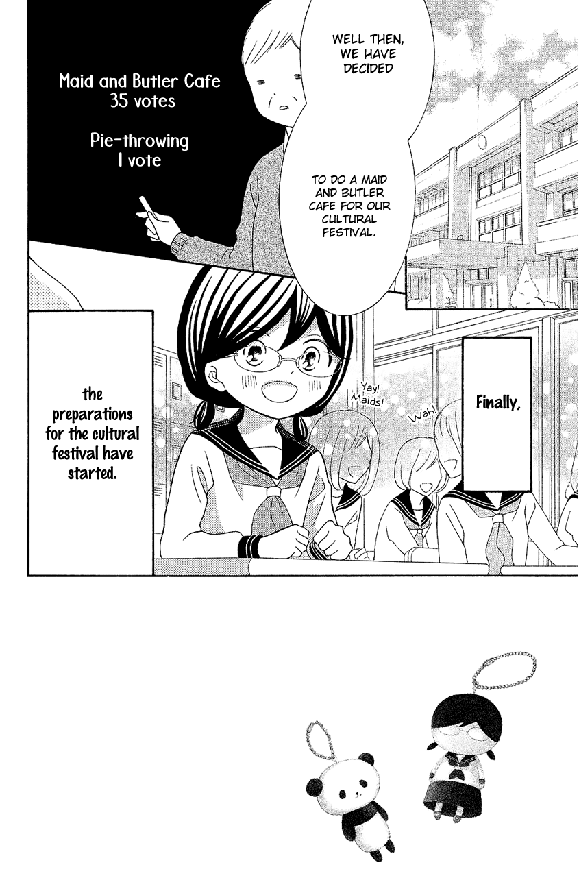 Kageno Datte Seishun Shitai Chapter 18 #4