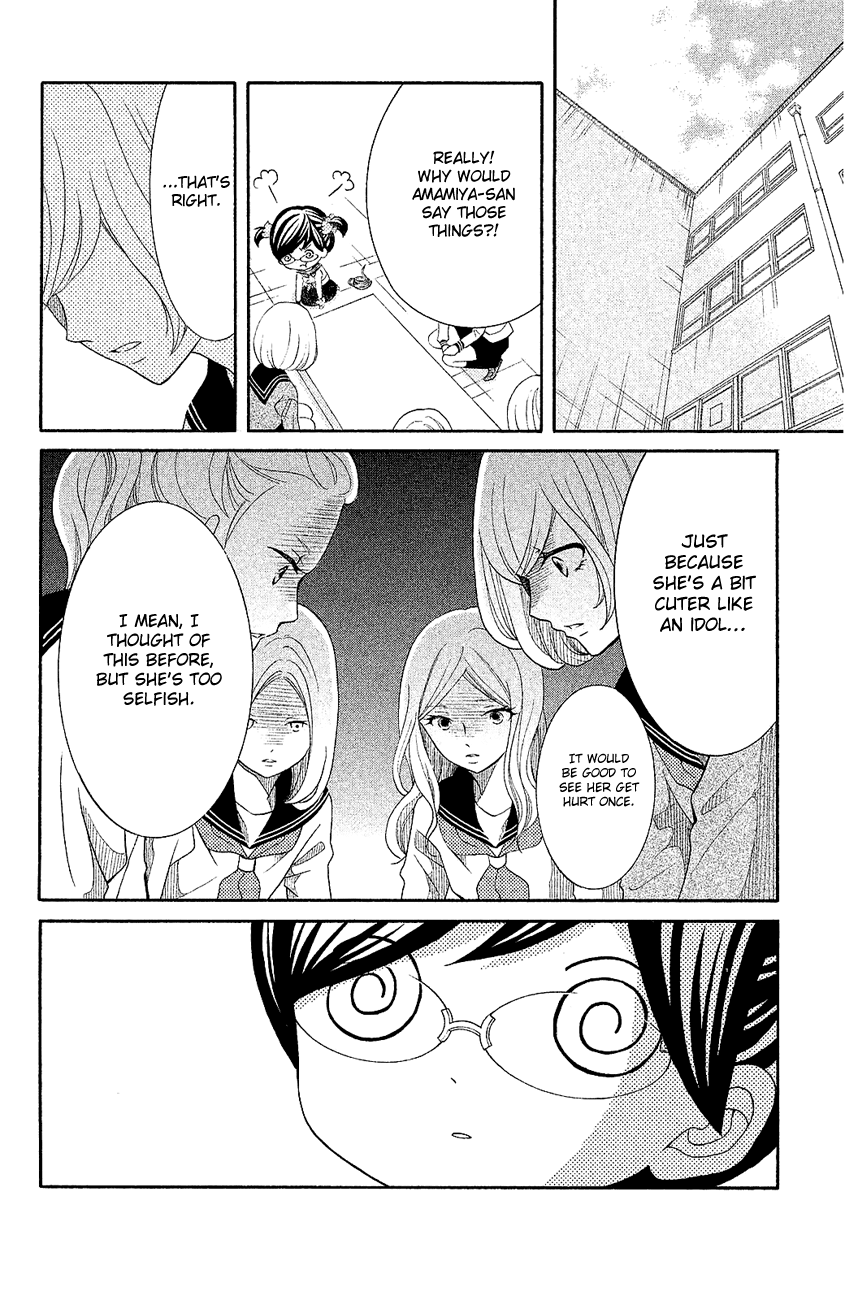 Kageno Datte Seishun Shitai Chapter 18 #29