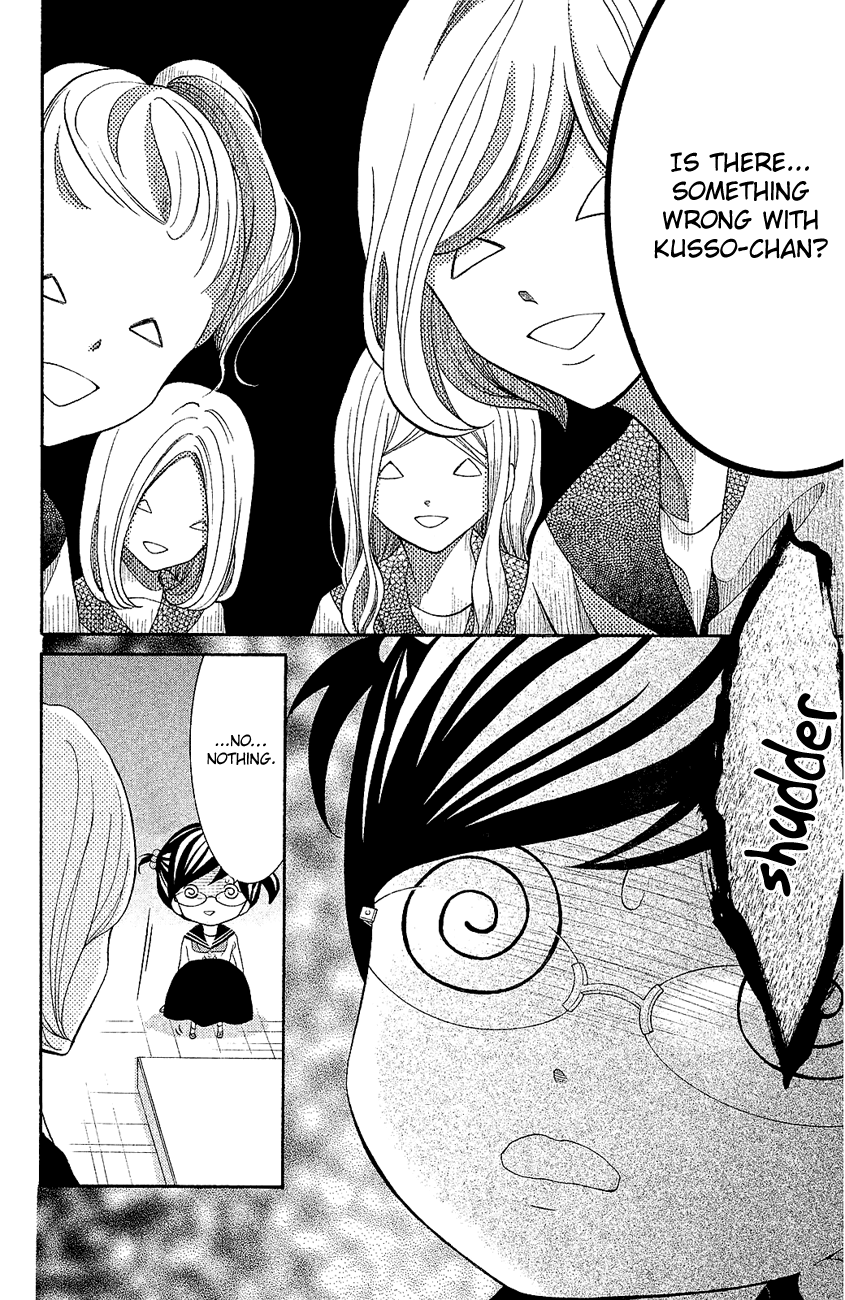 Kageno Datte Seishun Shitai Chapter 18 #31