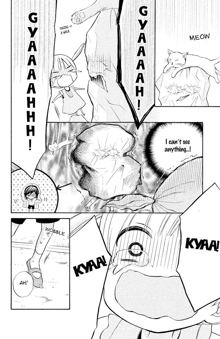 Kageno Datte Seishun Shitai Chapter 14 #32