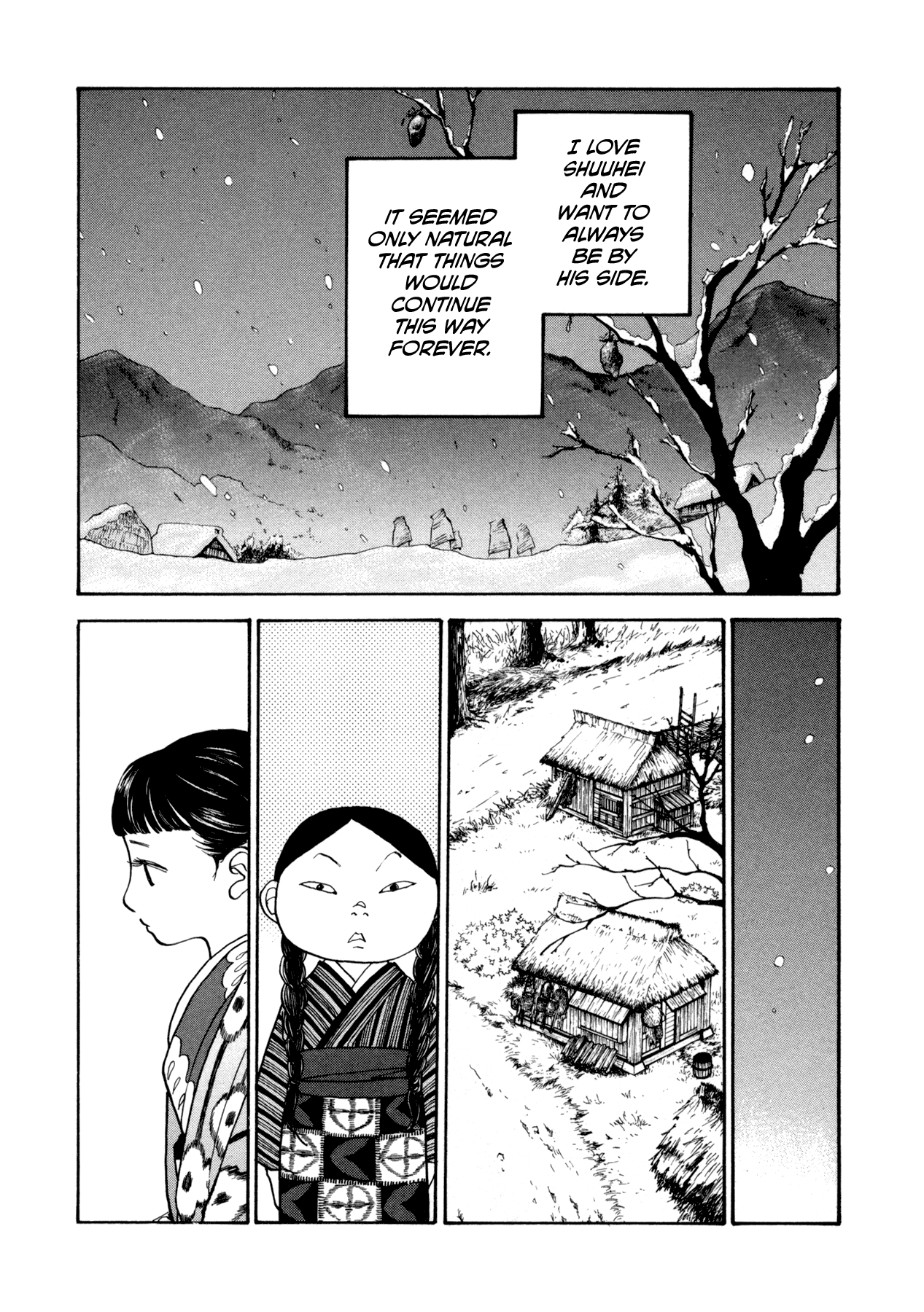 Fushigi Na Shounen Chapter 22 #5