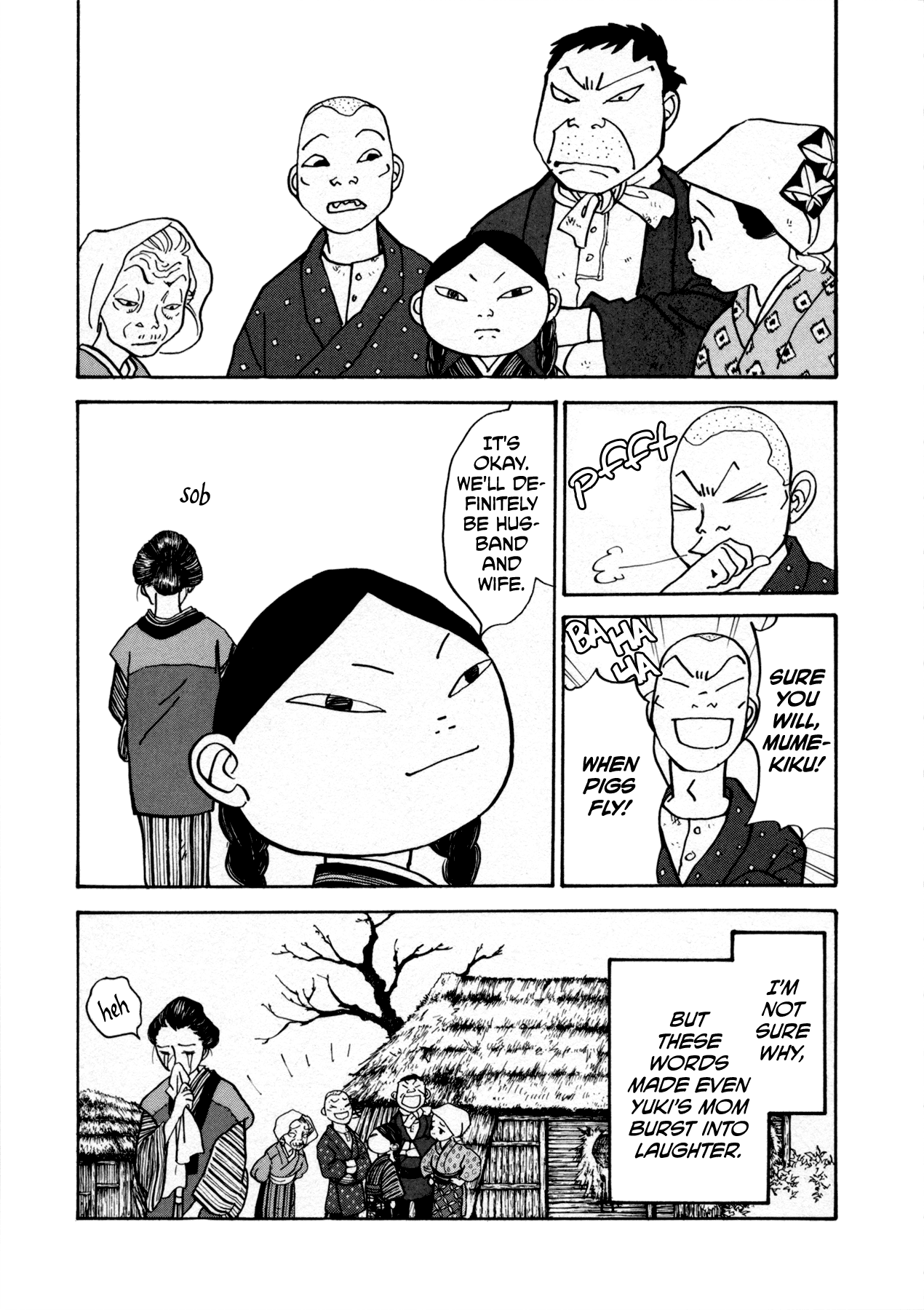 Fushigi Na Shounen Chapter 22 #7