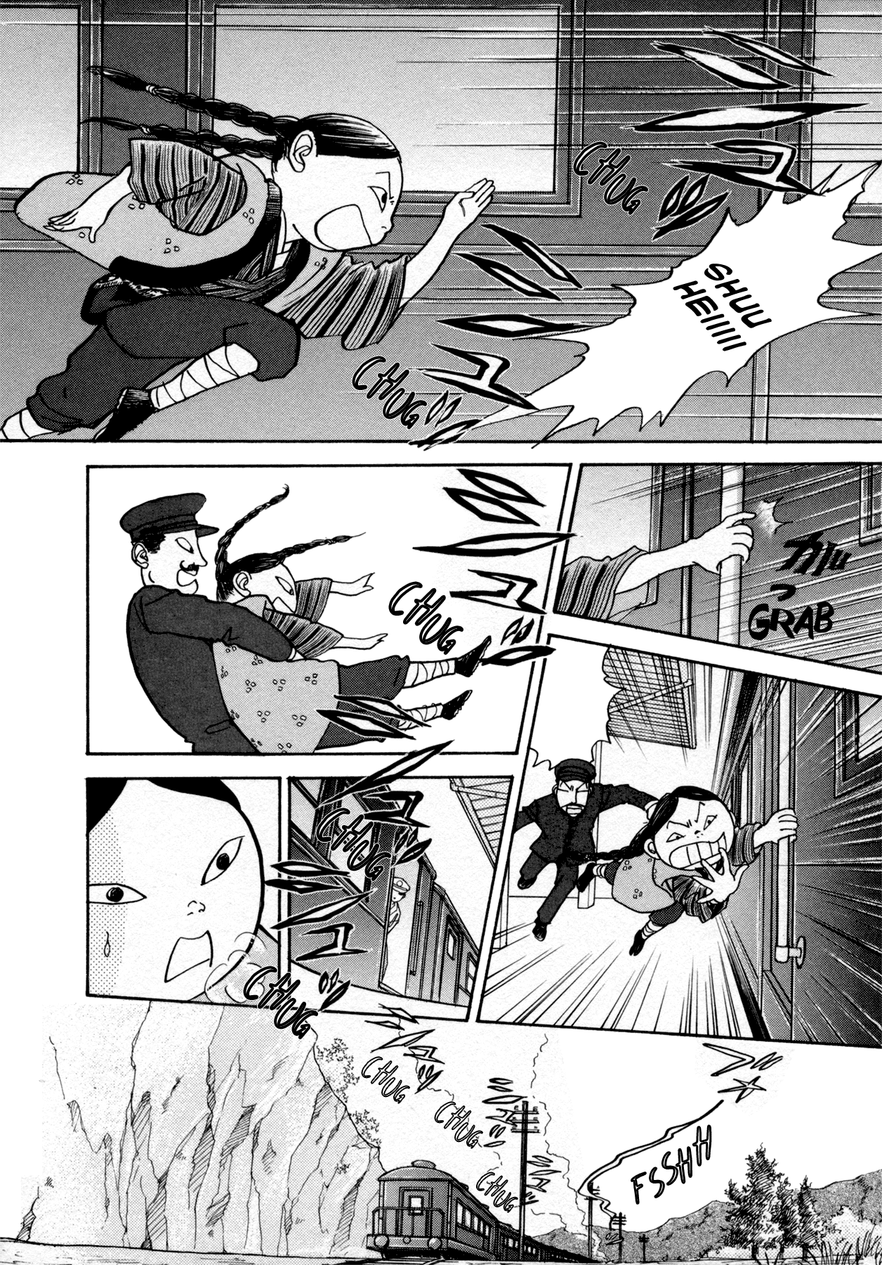Fushigi Na Shounen Chapter 22 #28