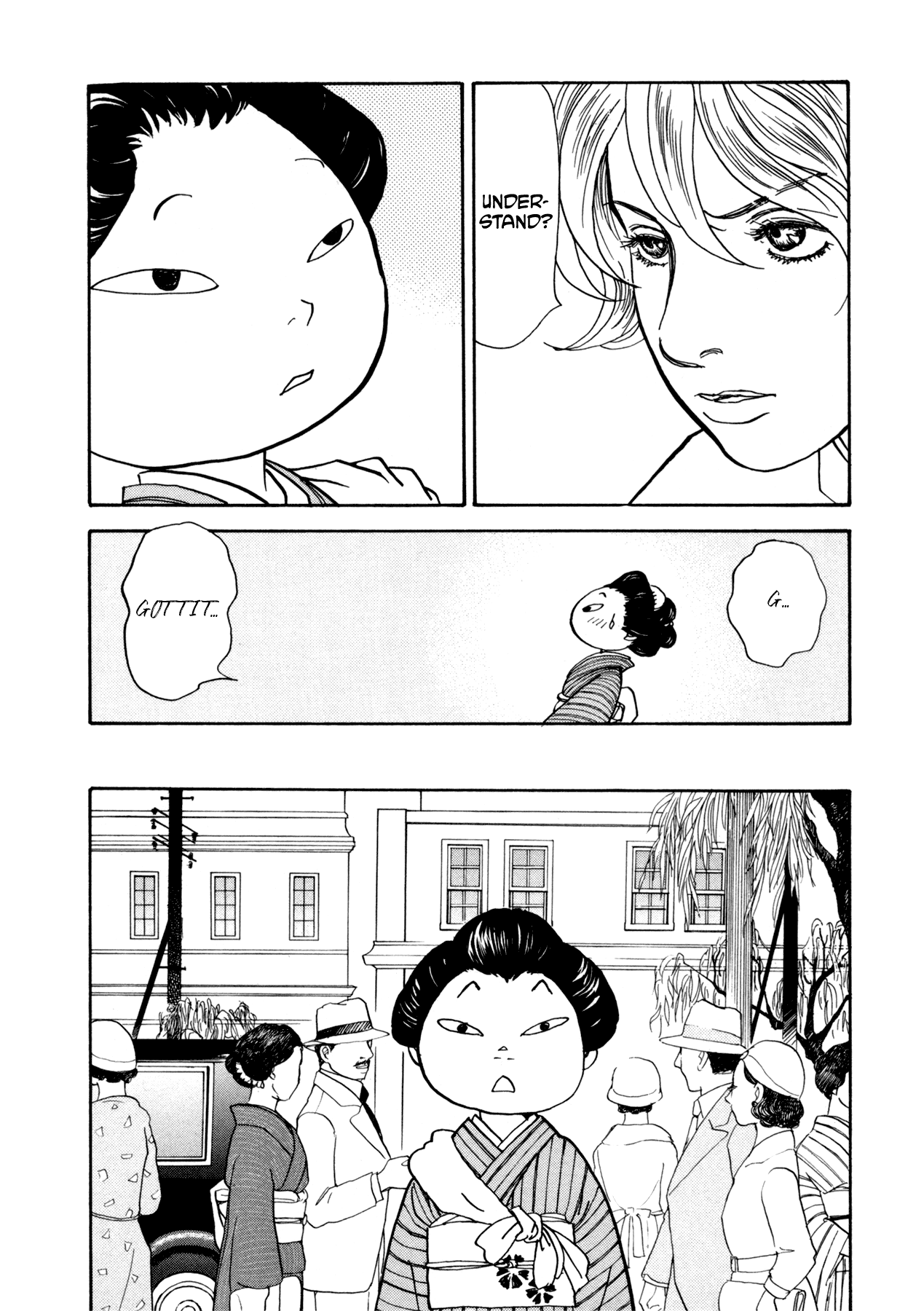 Fushigi Na Shounen Chapter 22 #42