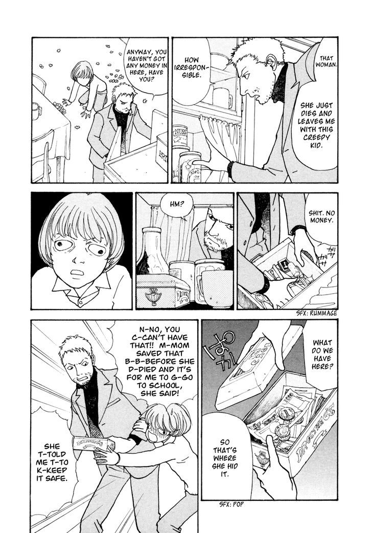 Fushigi Na Shounen Chapter 16 #12