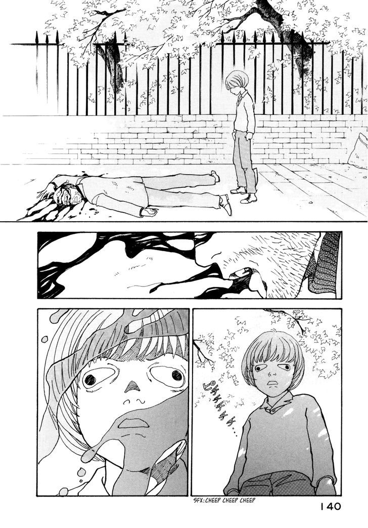 Fushigi Na Shounen Chapter 16 #21