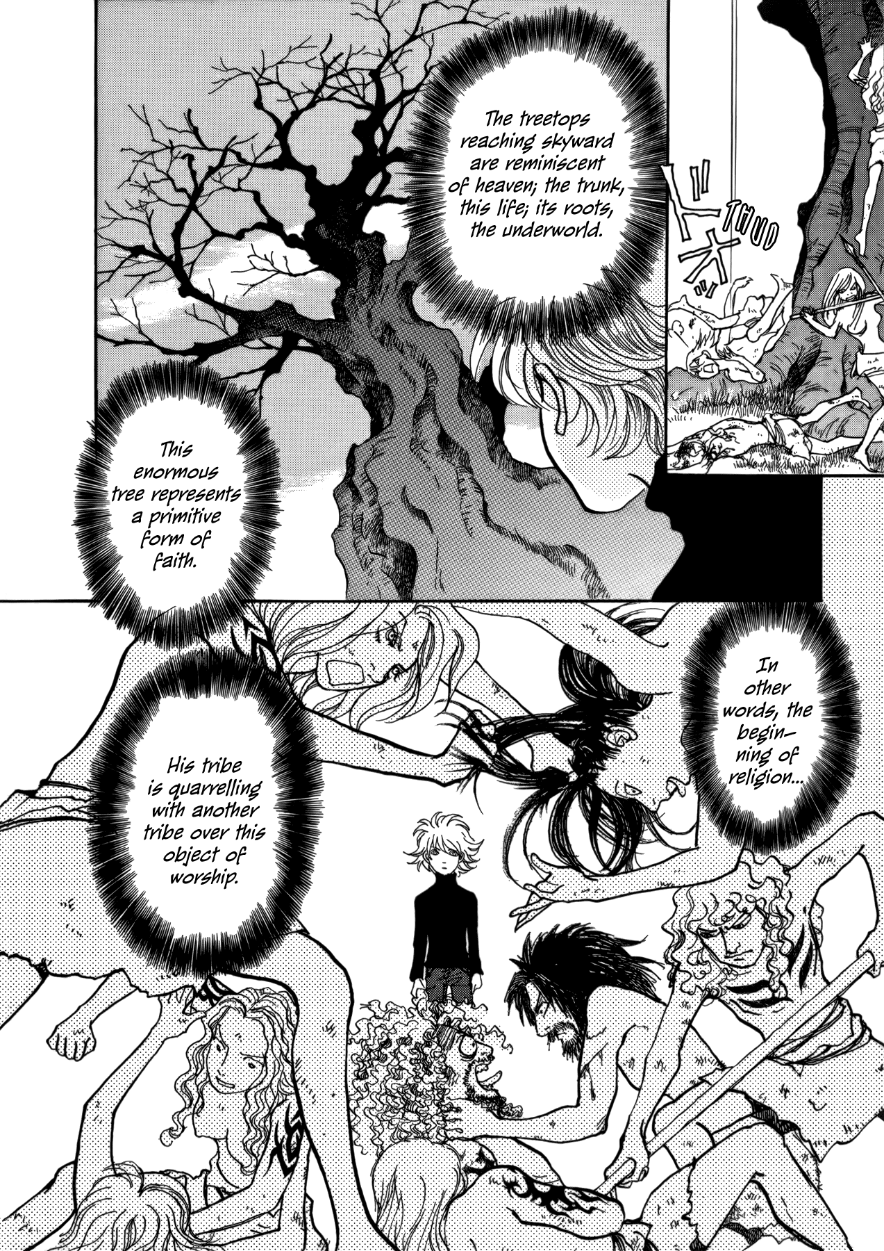 Fushigi Na Shounen Chapter 21 #38