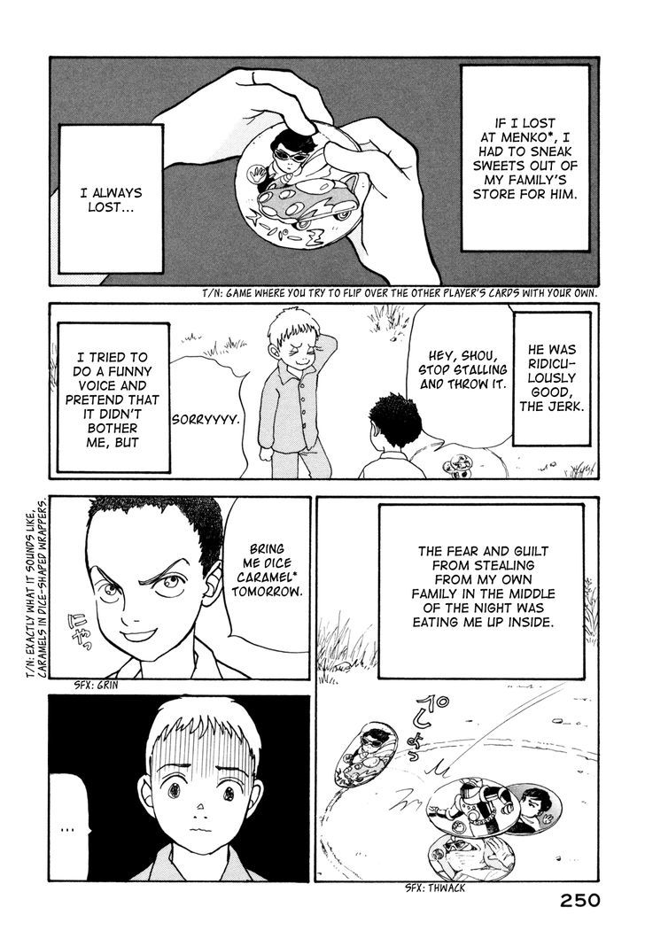 Fushigi Na Shounen Chapter 18 #8