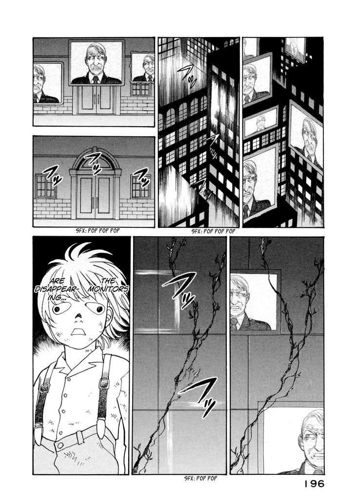 Fushigi Na Shounen Chapter 16 #76
