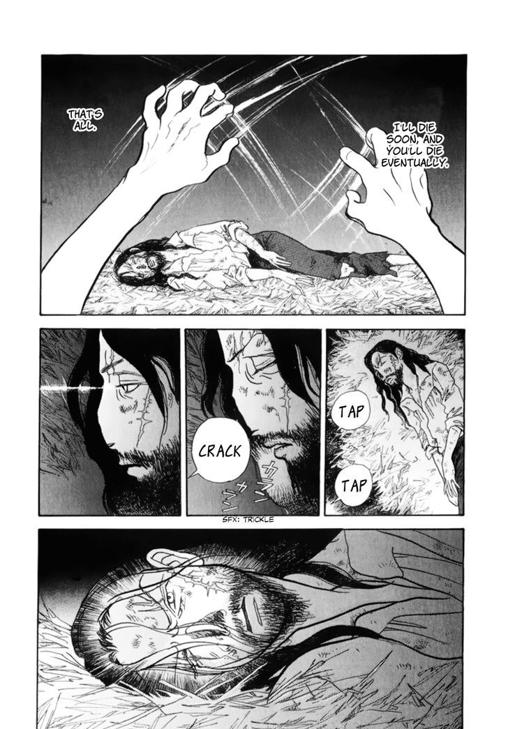 Fushigi Na Shounen Chapter 13.1 #4