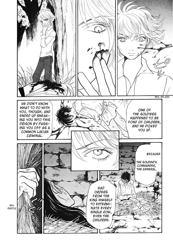 Fushigi Na Shounen Chapter 13.1 #29