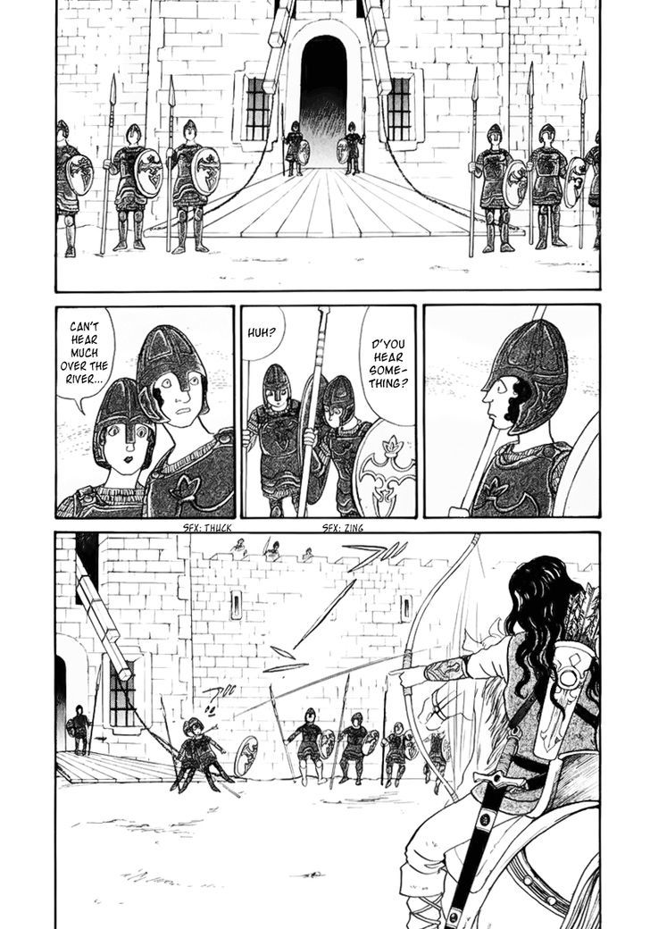 Fushigi Na Shounen Chapter 13 #33