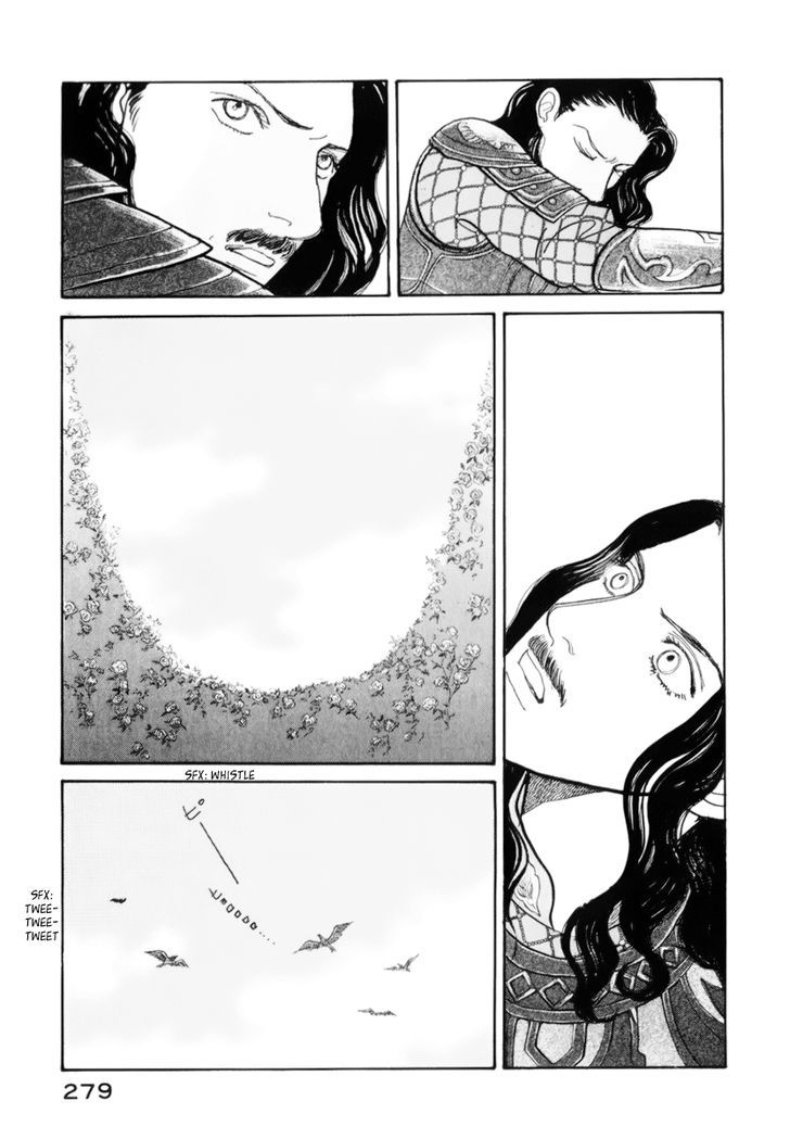 Fushigi Na Shounen Chapter 13 #76