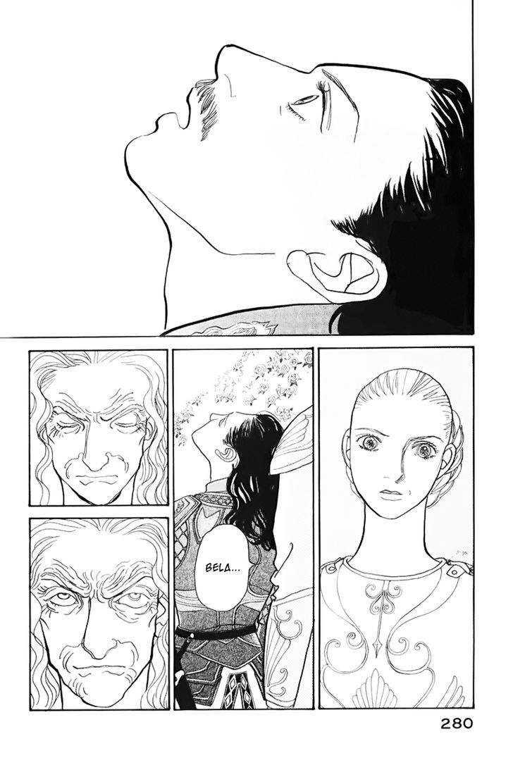 Fushigi Na Shounen Chapter 13 #77