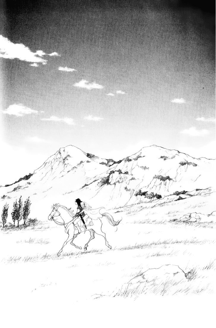 Fushigi Na Shounen Chapter 13 #81