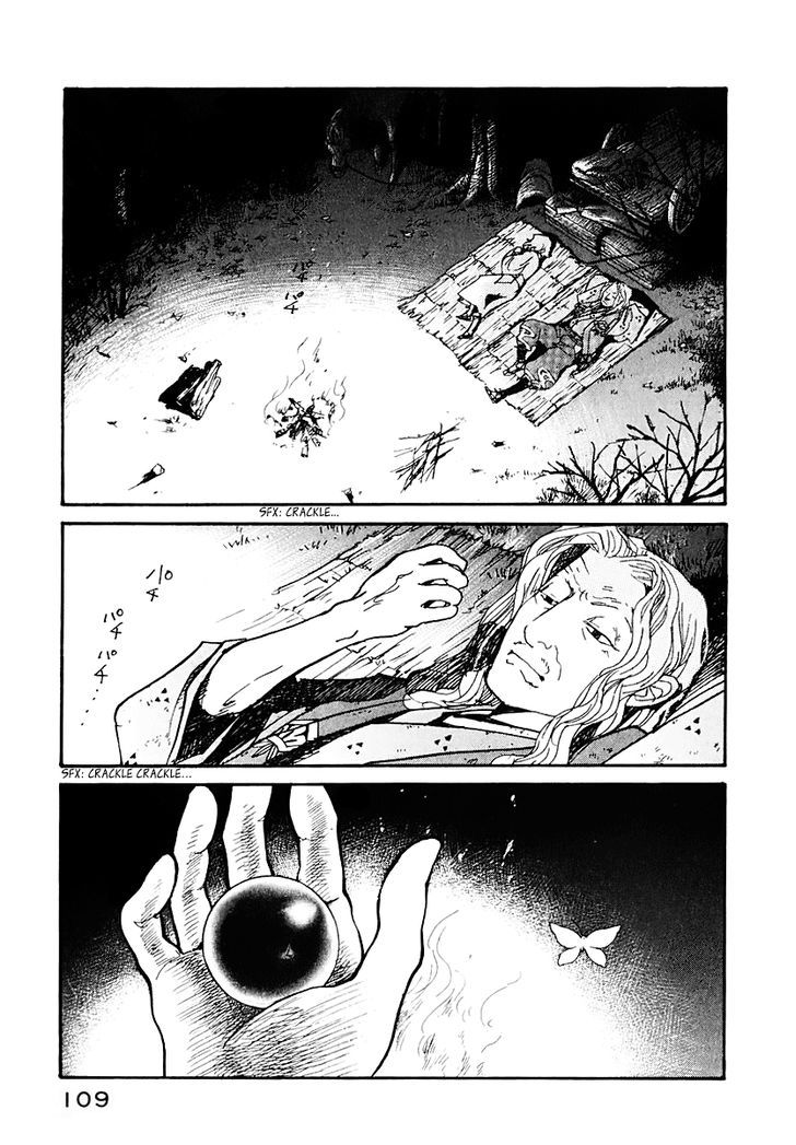 Fushigi Na Shounen Chapter 12 #54