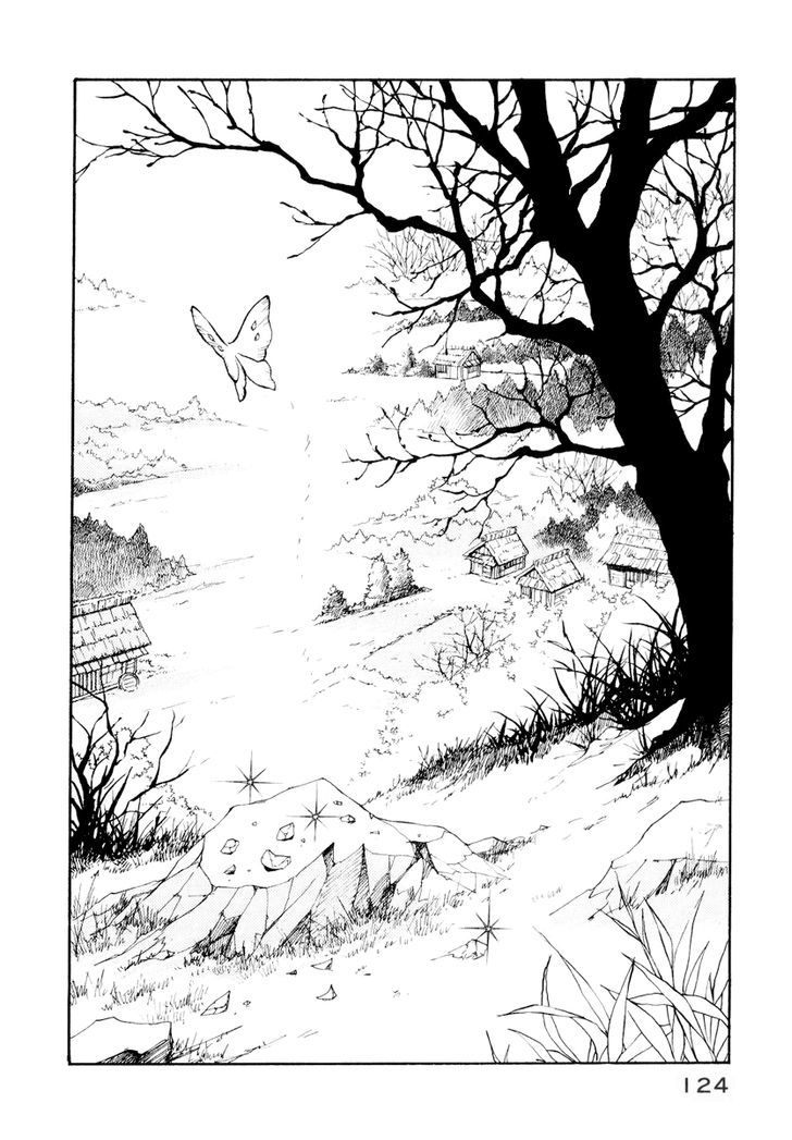 Fushigi Na Shounen Chapter 12 #69