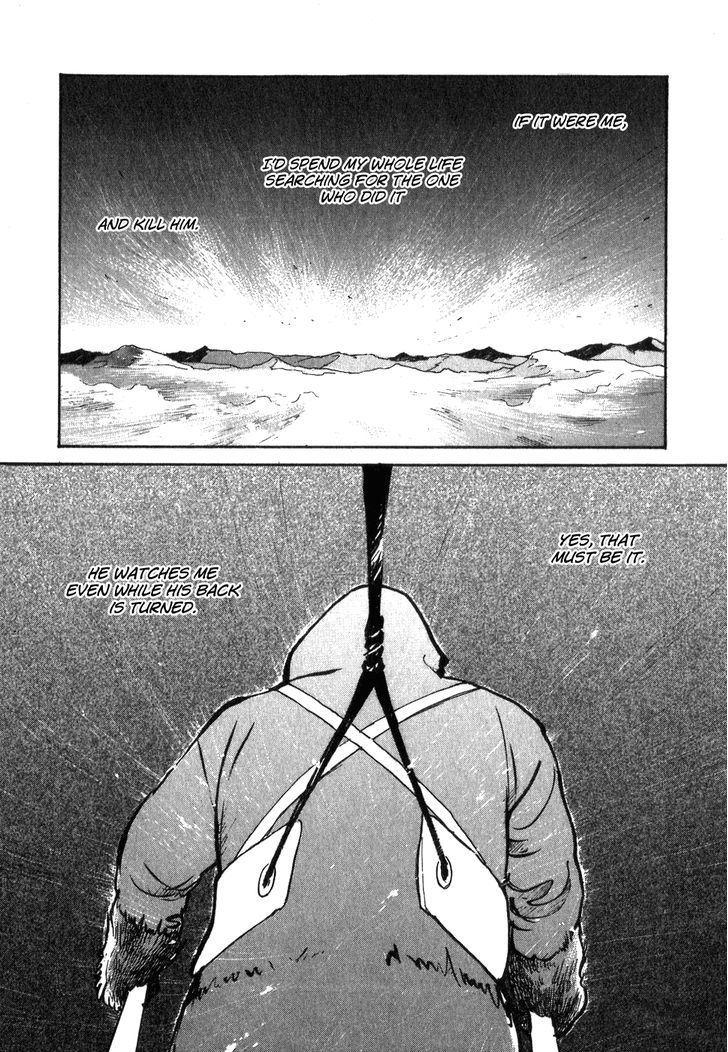 Fushigi Na Shounen Chapter 9 #51